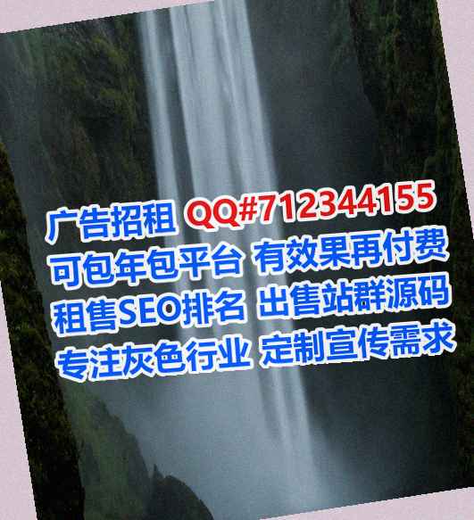 城东卵妹集成电路有限公司